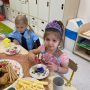 IMG-20250207-WA0057